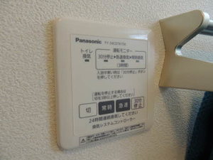 ファミーユ　Ａ　＊＊ A0101号-12