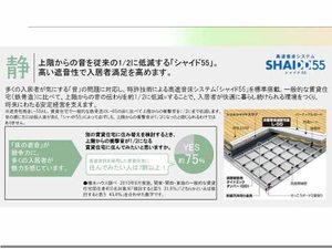 シャルヴィーブル A0302号-15