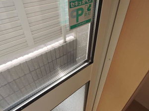 カームネス　＊ A0102号-7