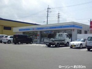 ガーデンズ伊都　＊＊ A0203号-4