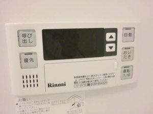 ガーデンズ伊都　＊＊ A0203号-14