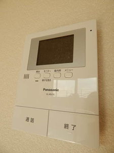 アクアコート行橋 A0102号-8
