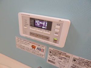 ベルリッチＹＯＵ　＊ A0101号-7