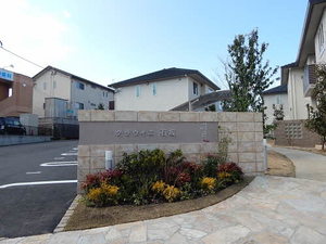 クラヴィエ石坂　Ｃ棟　＊ C0201号-12