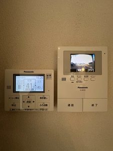 フローリッシュメゾン　＊ A0201号-11