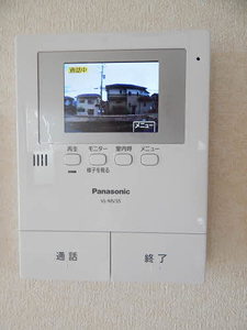 ハナエール　Ｃ棟 C0203号-11