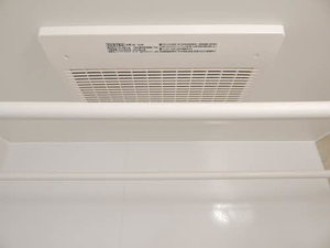 ハーヴェストハイツⅡ A0102号-11