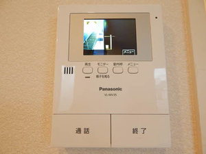 ハーヴェストハイツⅡ A0102号-15
