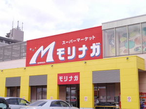 シャーメゾンベシーノ佐大　Ｄ棟　＊ D0205号-2