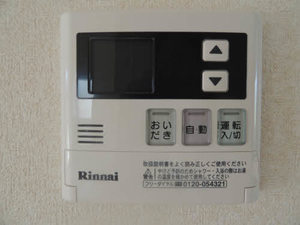 シャーメゾン須屋　Ⅰ　＊＊ A0101号-11