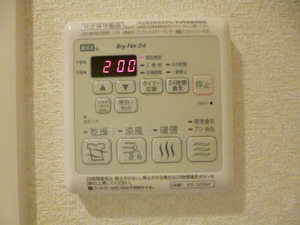 アレイナガーデン　Ａ棟　＊＊ A0203号-13