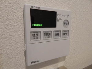 シャーメゾン境川　＊＊ A0101号-7