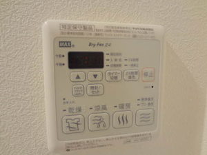 コンフォルト・ワン　＊＊ A0103号-11