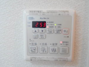 シャーメゾン平原HILLS ** A0103号-3