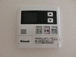 クラングⅠ A0104号-9
