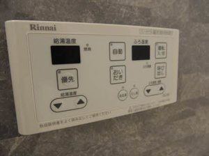 カメリアコート A棟 A0102号-15