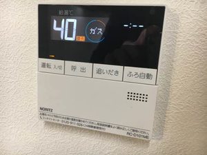 エルカーサ門司港 ** A0102号-12