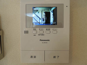 セントリビエ A0203号-7