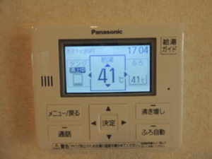 シャーメゾン桜川　＊＊ A0203号-12