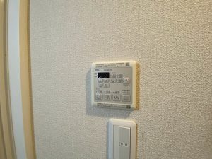 アトリエール Ⅰ棟 * B0101号-10