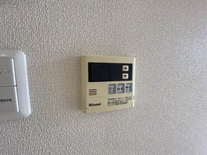 アトリエール Ⅰ棟 * B0101号-15
