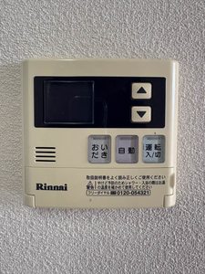 ベニコ―　＊ A0203号-10