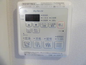 ベレオ・フチュール ** A0102号-5