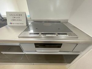 ラ・シャルール．　＊＊ A0103号-12