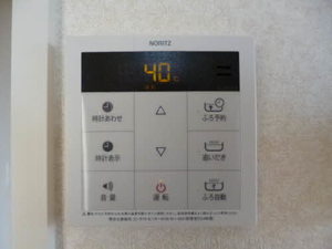 ピエソンプラン Ⅰ棟 ** A0103号-5