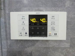 ピエソンプラン Ⅰ棟 ** A0103号-6