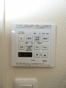セレッソＭＨ　＊ A0202号-14