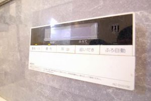 高見の杜 ** A0103号-9