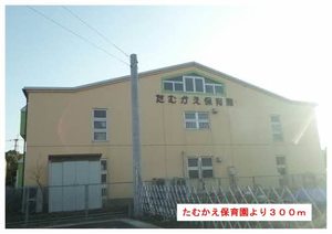 ハッピーステイ　＊ A0301号-4