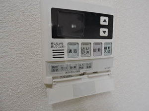 ラフィーネメゾン上久原　Ｂ棟　＊ B0101号-8