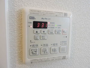 ラフィーネメゾン上久原　Ｂ棟　＊ B0101号-11