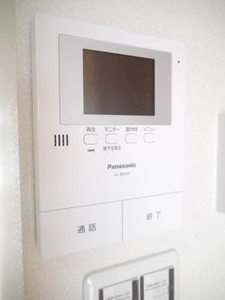 ソレアード若楠 ** A0201号-13