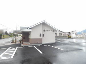 Ｐａｒｋ　Ｔｅｒｒｃｅ　＊＊ A0201号-4