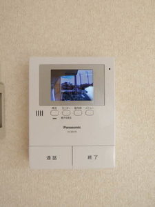 サンシャインヒル ** A0101号-14