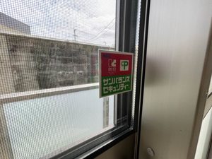 Ｋ－ブルーノⅢ A0101号-14