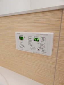 サンライズ下荒田 A0205号-13