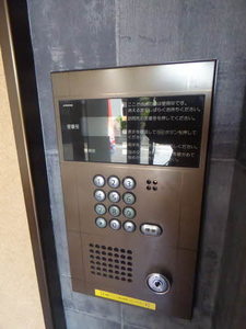 サンコート下荒田 A0305号-10