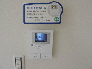 シャーメゾン・ガーデンズ　Ｓ棟　＊＊ A0202号-9