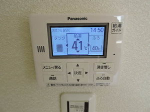 シャーメゾン・ガーデンズ K棟 ** B0102号-8