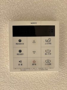 メゾンケイ　Ａ棟　＊＊ A0101号-10