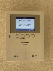 メゾンケイ　Ａ棟　＊＊ A0101号-11