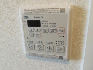 グラン フルール ** A0302号-15