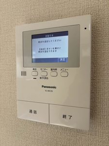 グリシーナ門司　＊＊ A0101号-11