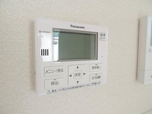 グリシーナ門司　＊＊ A0201号-13