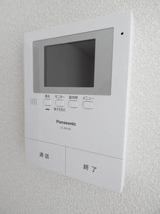 アミコート藤松 ** A0201号-5