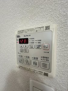 シャーメゾンＹＵＫＩ　＊ A0101号-13